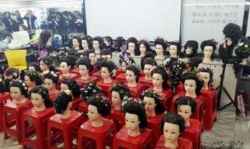 上海好的特效化妆培训学校有哪些?哪家最专业?化妆学校的排名榜